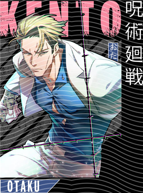 Animation design-RB 1740